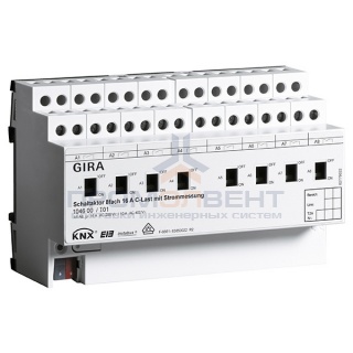 Реле, 8-канальное, 16 A с ручным управлением и функцией контроля тока для емкостной нагрузки Gira KN