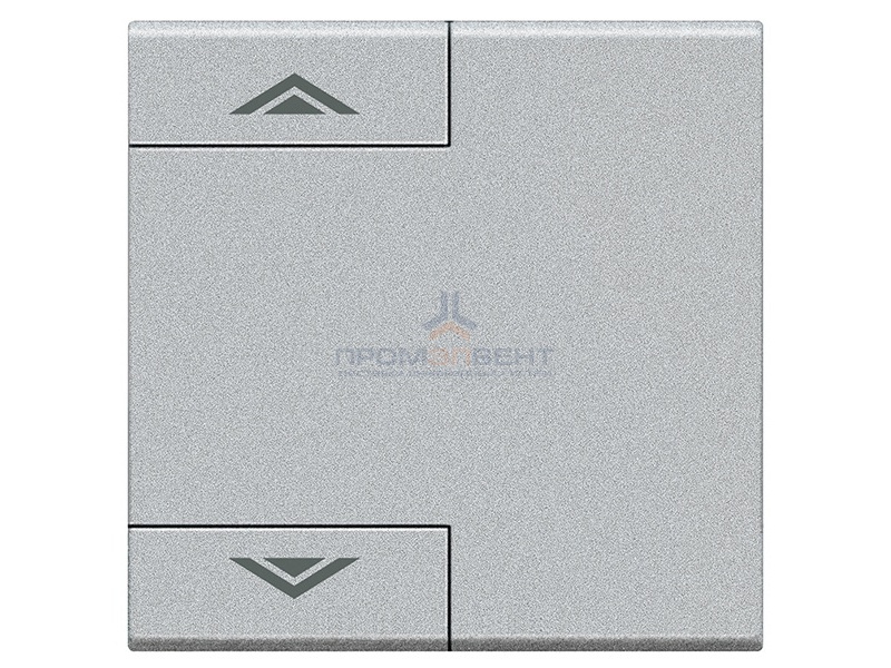 LL Клавиша UP DOWN 2 модуля, цвет алюминий