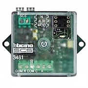 My Home Интерфейс технической сигнализации