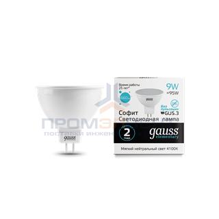 Лампа Gauss Elementary MR16 9W 660lm 4100K GU5.3 LED 1/10/100