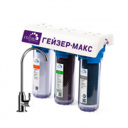 Фильтр для воды ГЕЙЗЕР Макс (для жесткой воды, цвет корпуса прозрачный)