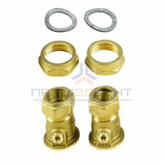 Вентиль шаровой для насосов Grundfos, комплект G1"1/4 × 22 мм, латунь