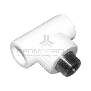 Тройник с переходом на наружную резьбу KALDE - 20 x 1/2" (для полипропиленовых труб, белый)