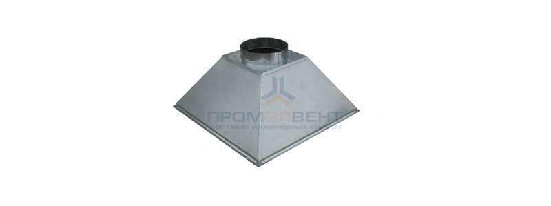 ЗВОК  800х1000х400 h купольный