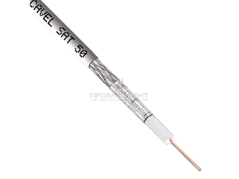 Кабель коаксиальный Cavel SAT 50 M, CU 75 Ом [бухты 100м, 250м]