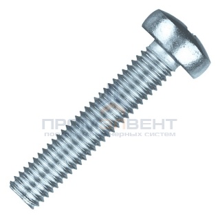 Винт с полукруглой головкой М6х20 оцинкованный DIN7985