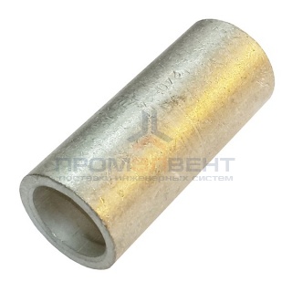 Гильза медная луженая под опресовку 240 ГМЛ-240