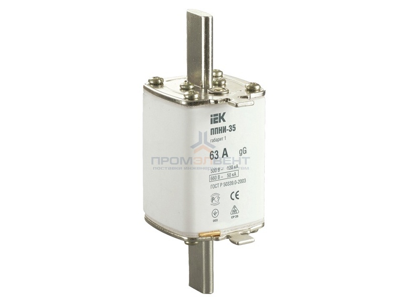 Плавкая вставка предохранителя ППНИ-35, габарит 1,   63А   ИЭК