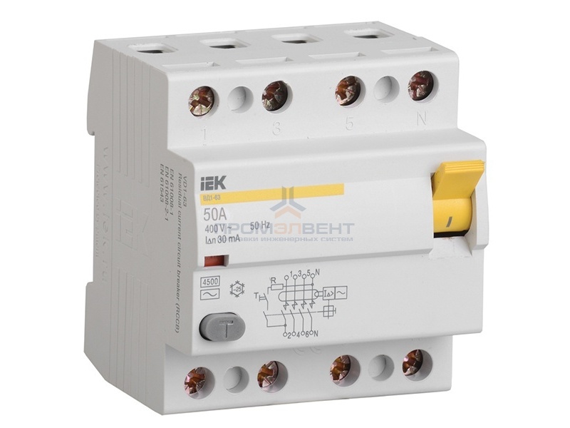 УЗО ВД1-63 4Р 50А 30мА ИЭК